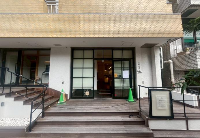 【目黒区】池尻大橋駅徒歩5分／アクセス◎な居酒屋／居抜き物件／22.4坪